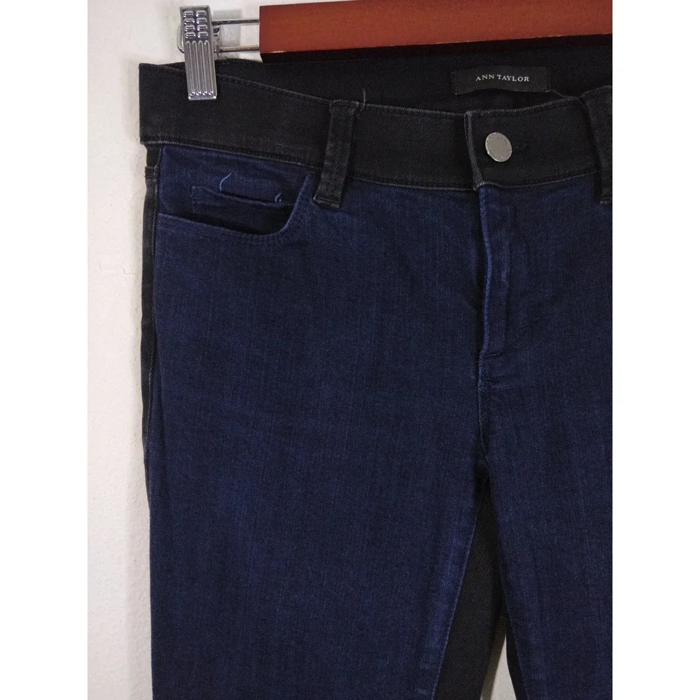 3/$20 Ann Taylor Modern Fit Black Blue Colorblock Super Skinny Jeans Size 4 - Picture 2 of 8